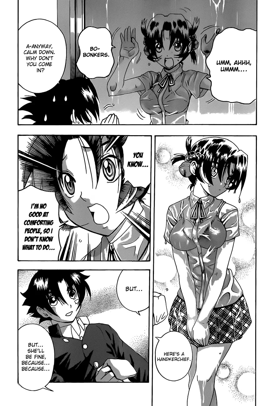 History's Strongest Disciple Kenichi Chapter 448 page 15 - Chapter 448: Miu's Whereabouts