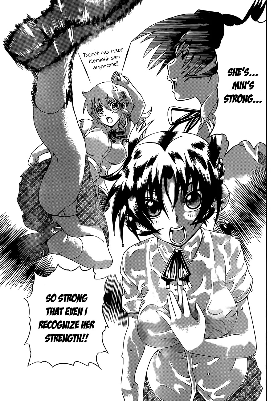 History's Strongest Disciple Kenichi Chapter 448 page 16 - Chapter 448: Miu's Whereabouts