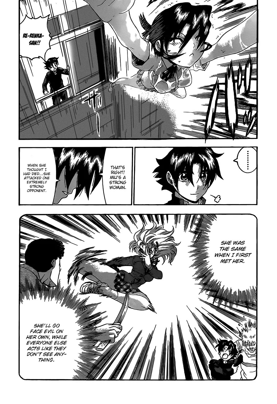 History's Strongest Disciple Kenichi Chapter 448 page 17 - Chapter 448: Miu's Whereabouts