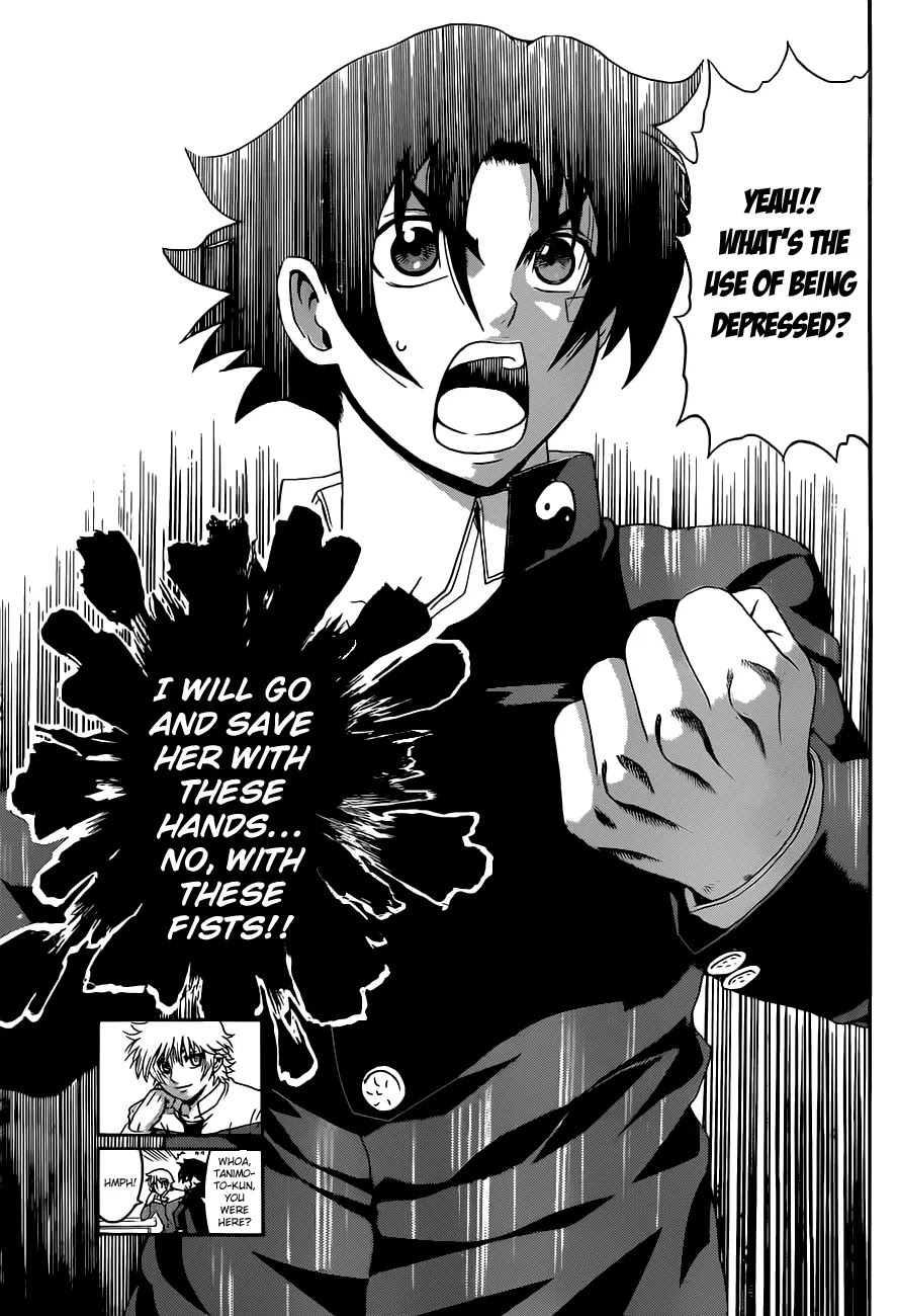 History's Strongest Disciple Kenichi Chapter 448 page 18 - Chapter 448: Miu's Whereabouts