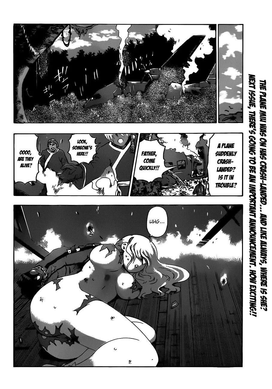 History's Strongest Disciple Kenichi Chapter 448 page 19 - Chapter 448: Miu's Whereabouts