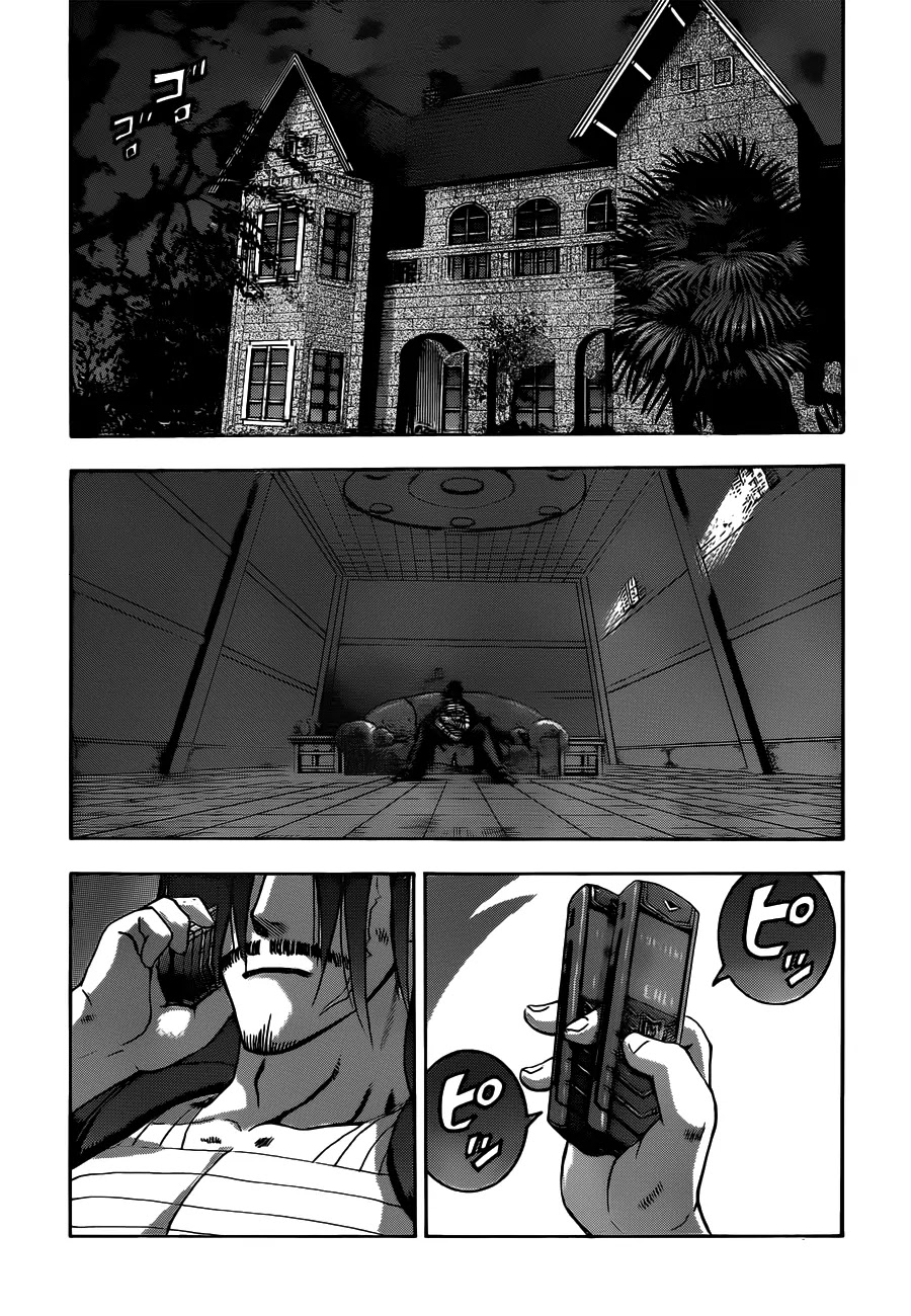 History's Strongest Disciple Kenichi Chapter 448 page 3 - Chapter 448: Miu's Whereabouts