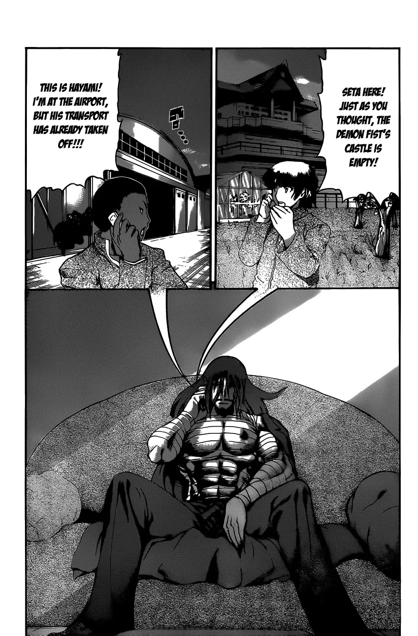 History's Strongest Disciple Kenichi Chapter 448 page 4 - Chapter 448: Miu's Whereabouts