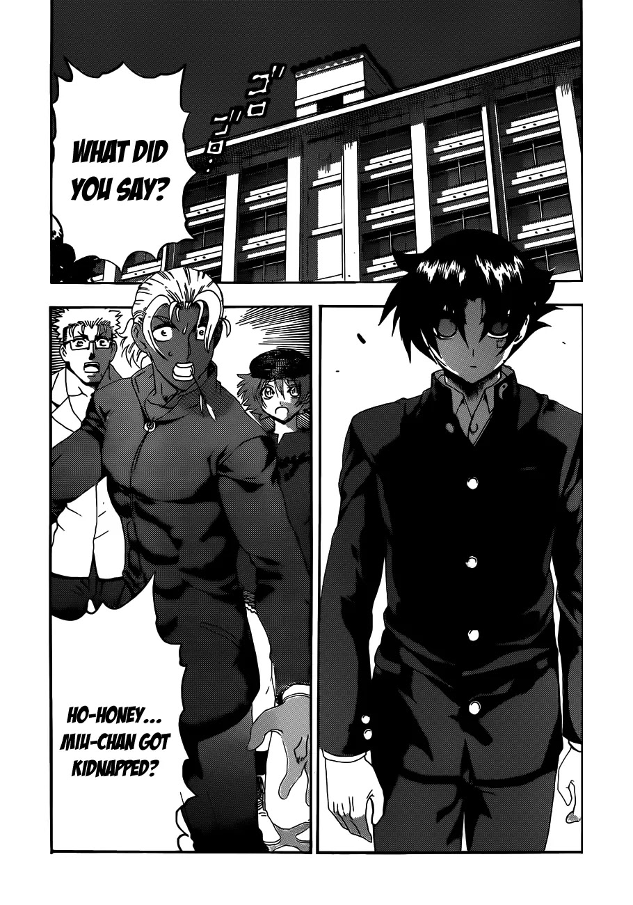 History's Strongest Disciple Kenichi Chapter 448 page 7 - Chapter 448: Miu's Whereabouts