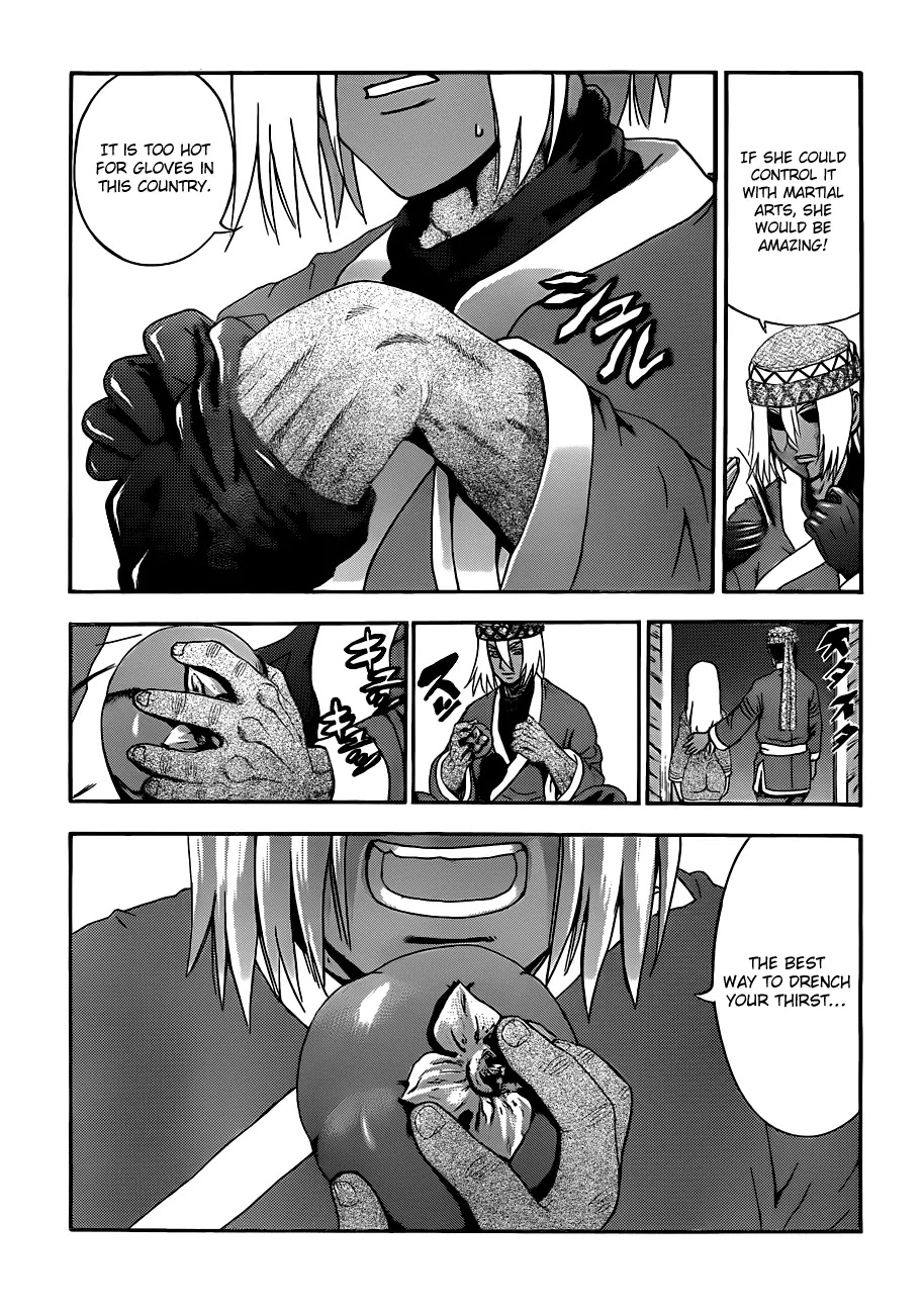 History's Strongest Disciple Kenichi Chapter 449 page 18 - Chapter 449: A Village Deep In The Mountains