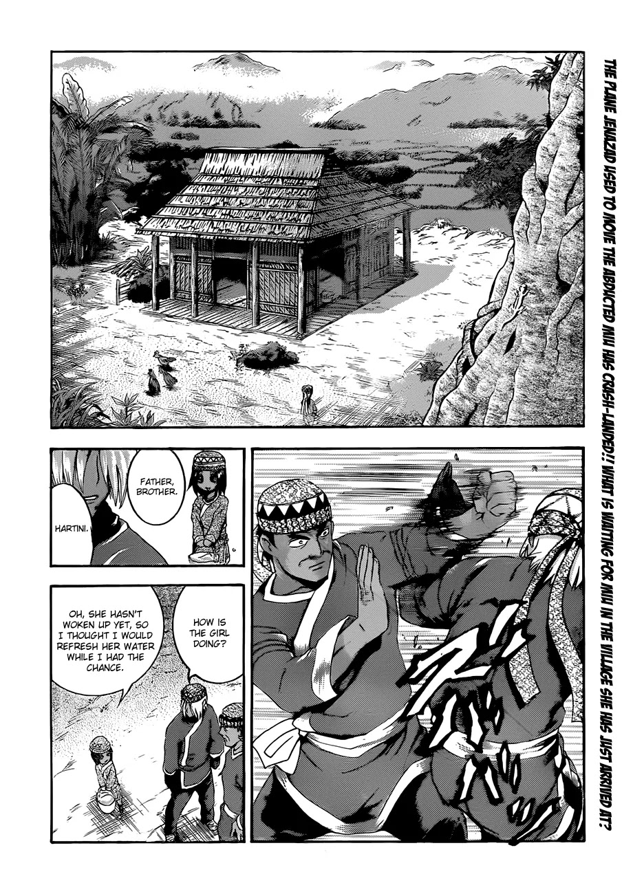 History's Strongest Disciple Kenichi Chapter 449 page 3 - Chapter 449: A Village Deep In The Mountains