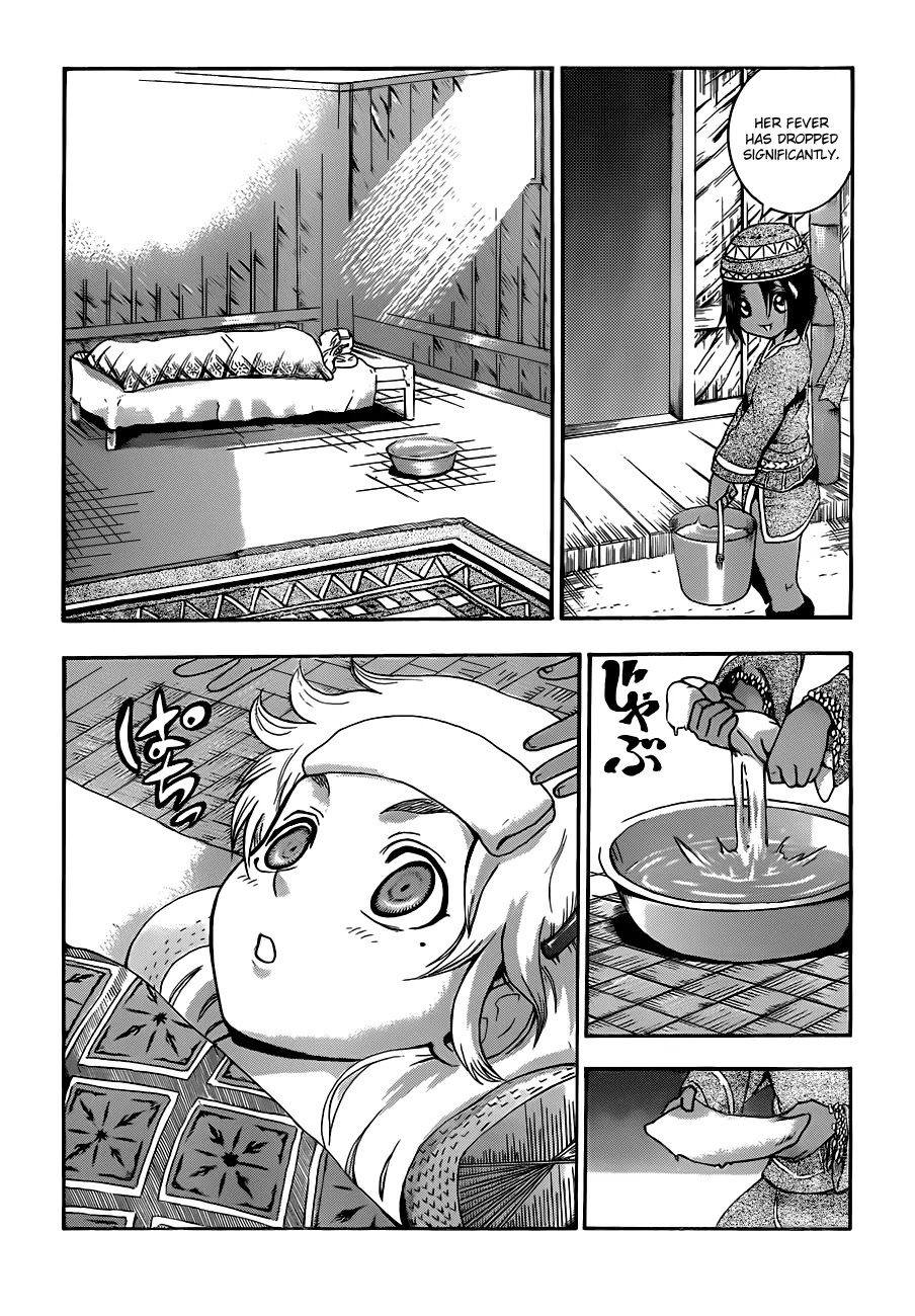 History's Strongest Disciple Kenichi Chapter 449 page 4 - Chapter 449: A Village Deep In The Mountains