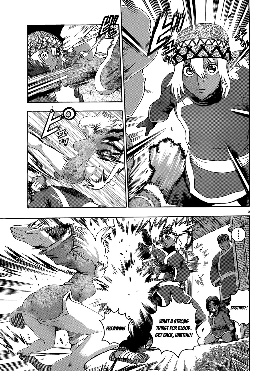 History's Strongest Disciple Kenichi Chapter 449 page 6 - Chapter 449: A Village Deep In The Mountains