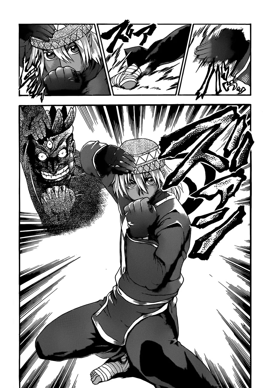 History's Strongest Disciple Kenichi Chapter 449 page 7 - Chapter 449: A Village Deep In The Mountains
