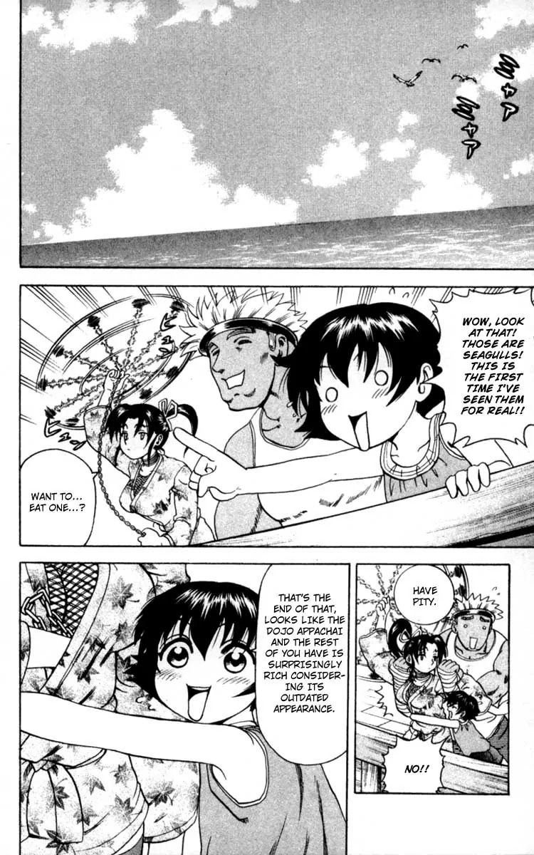 History's Strongest Disciple Kenichi Chapter 45 page 10 - Chapter 45: To Horinji Island