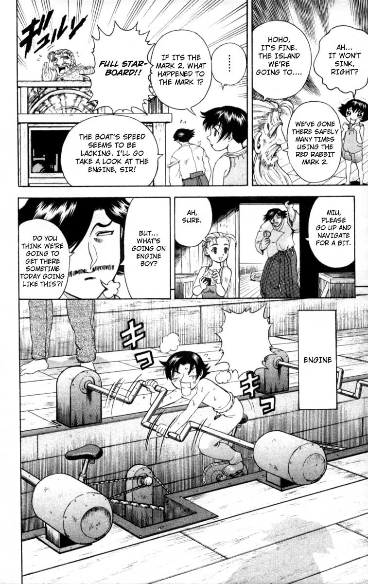 History's Strongest Disciple Kenichi Chapter 45 page 12 - Chapter 45: To Horinji Island