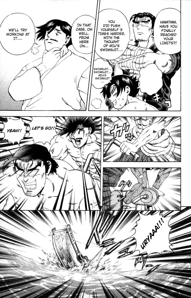 History's Strongest Disciple Kenichi Chapter 45 page 13 - Chapter 45: To Horinji Island
