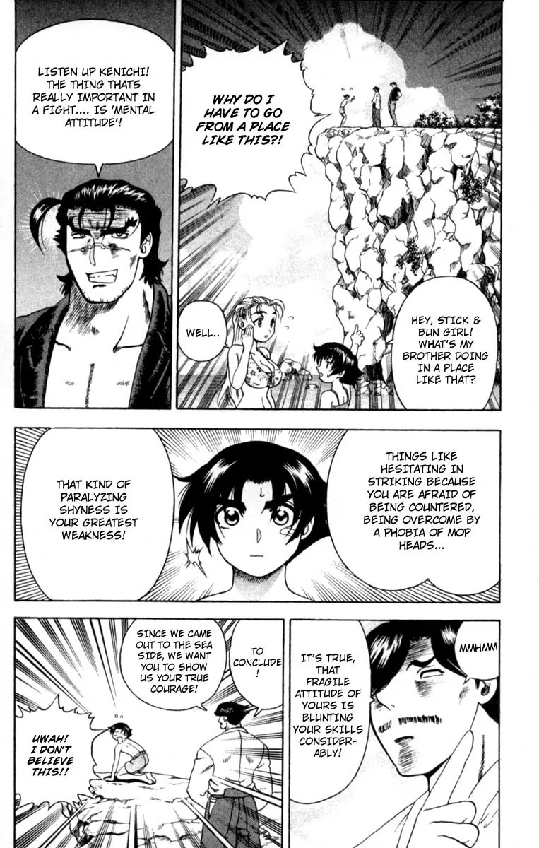 History's Strongest Disciple Kenichi Chapter 45 page 17 - Chapter 45: To Horinji Island