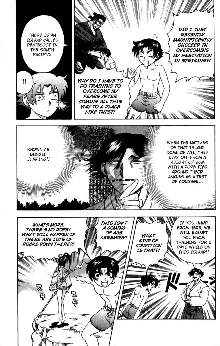 History's Strongest Disciple Kenichi Chapter 45 page 18 - Chapter 45: To Horinji Island