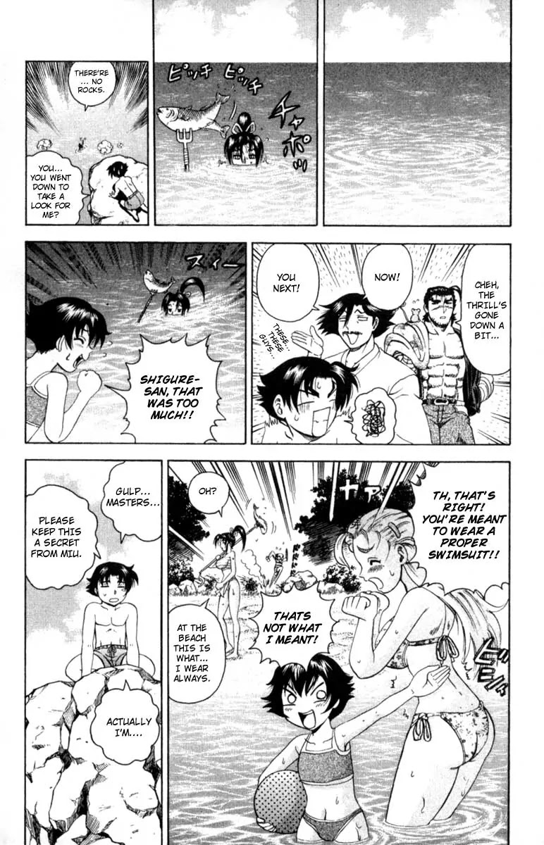 History's Strongest Disciple Kenichi Chapter 45 page 21 - Chapter 45: To Horinji Island