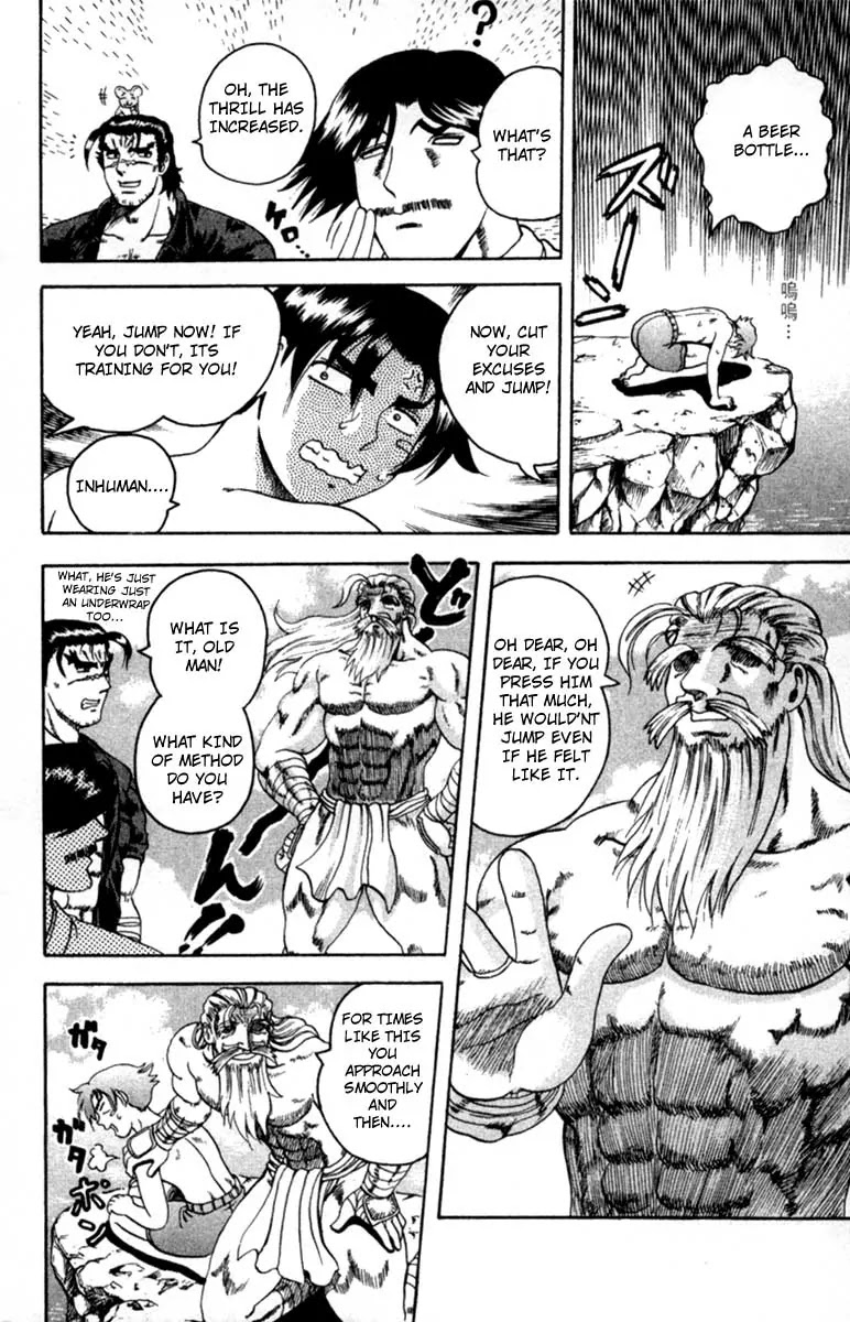 History's Strongest Disciple Kenichi Chapter 45 page 22 - Chapter 45: To Horinji Island