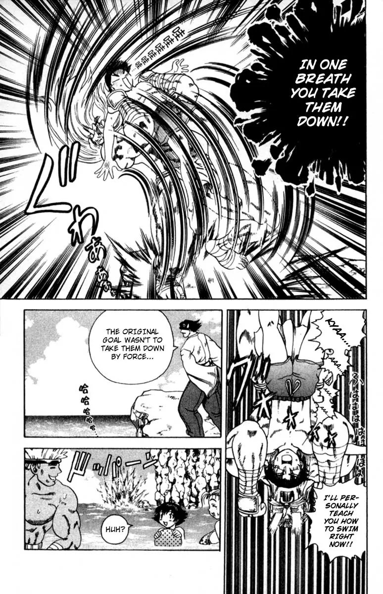 History's Strongest Disciple Kenichi Chapter 45 page 23 - Chapter 45: To Horinji Island