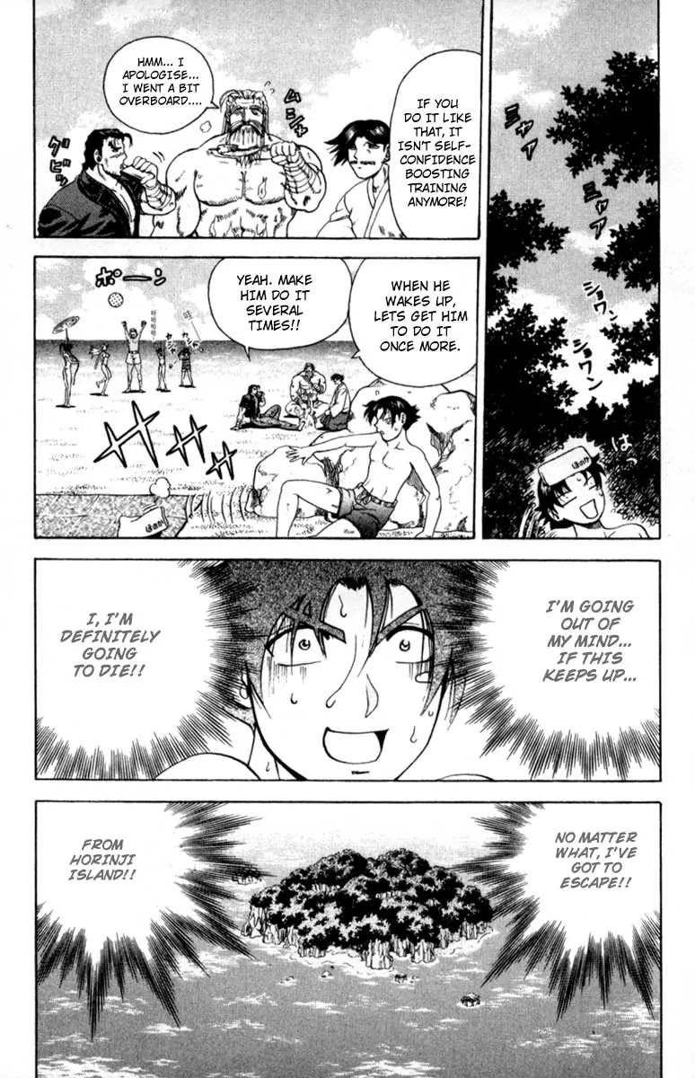 History's Strongest Disciple Kenichi Chapter 45 page 24 - Chapter 45: To Horinji Island