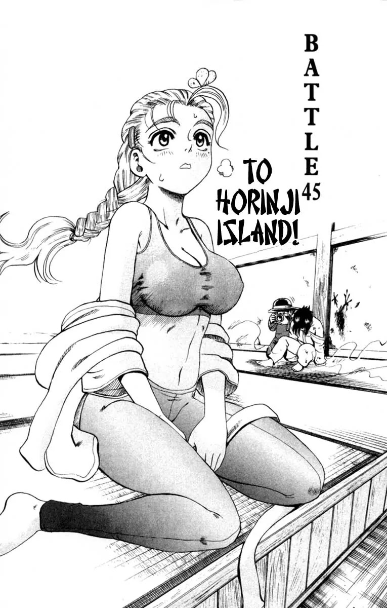 History's Strongest Disciple Kenichi Chapter 45 page 5 - Chapter 45: To Horinji Island
