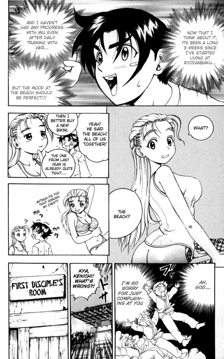 History's Strongest Disciple Kenichi Chapter 45 page 8 - Chapter 45: To Horinji Island