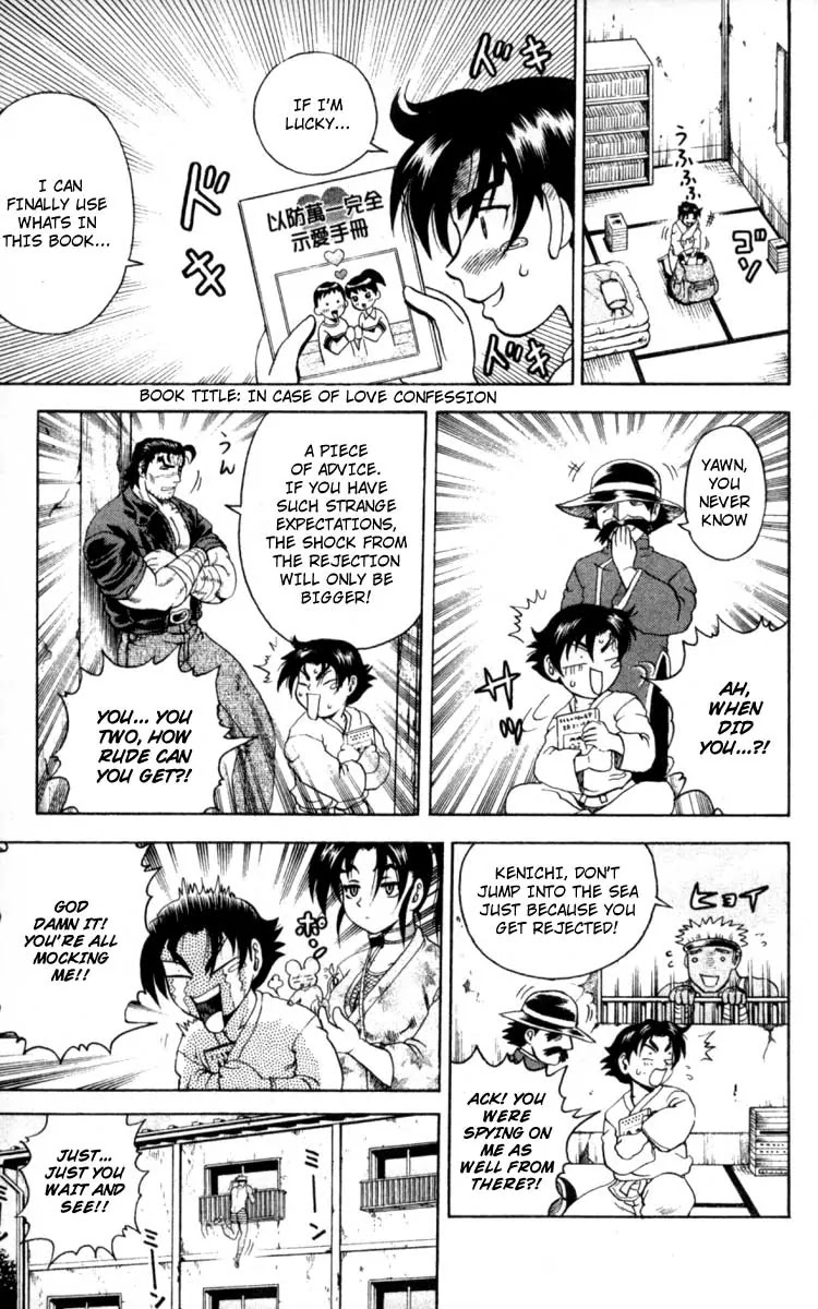 History's Strongest Disciple Kenichi Chapter 45 page 9 - Chapter 45: To Horinji Island