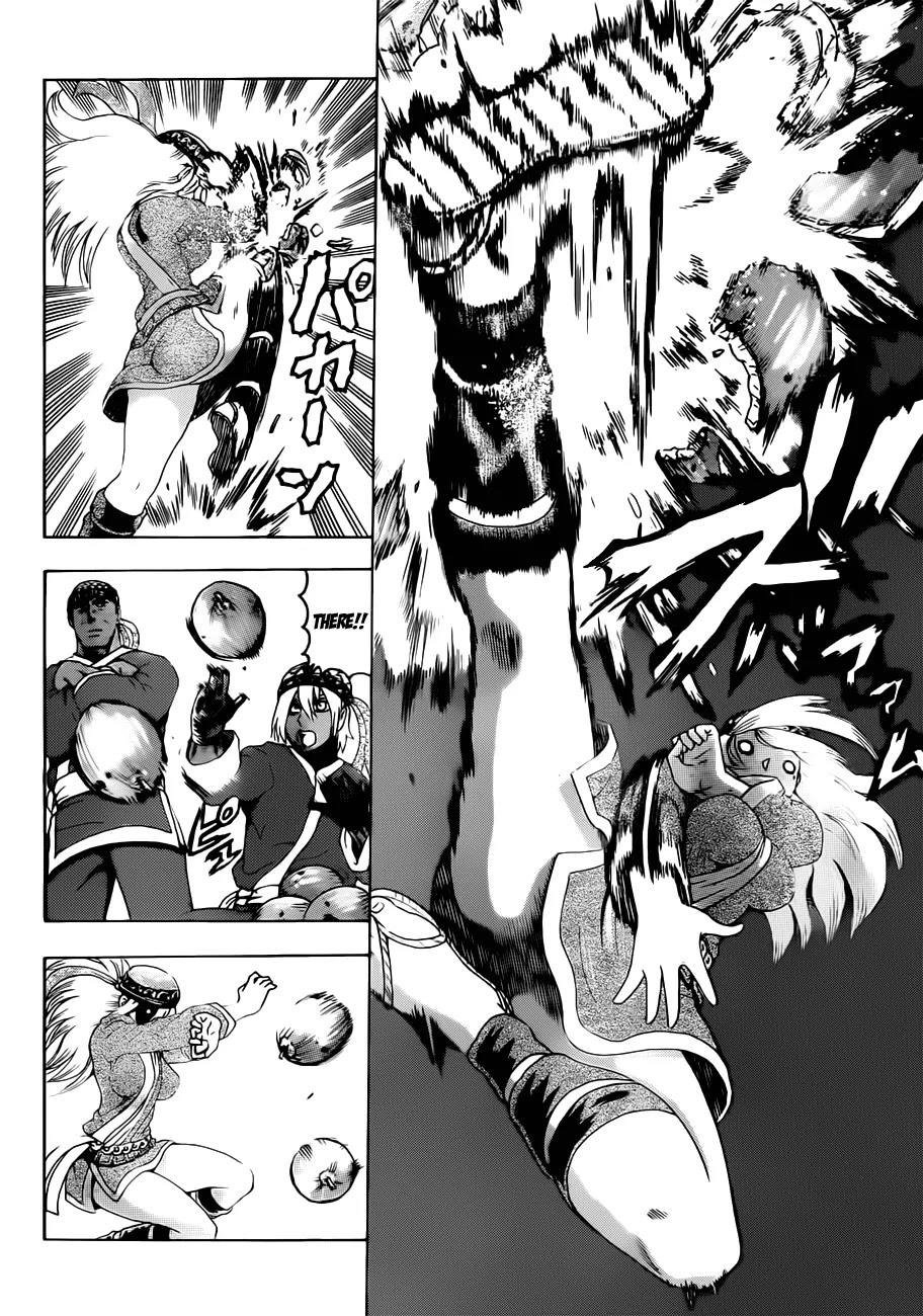 History's Strongest Disciple Kenichi Chapter 450 page 10 - Chapter 450: Tidat's Kingdom