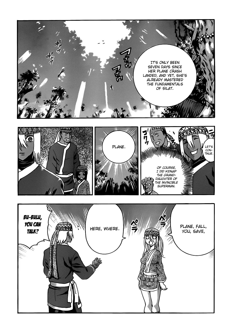 History's Strongest Disciple Kenichi Chapter 450 page 12 - Chapter 450: Tidat's Kingdom