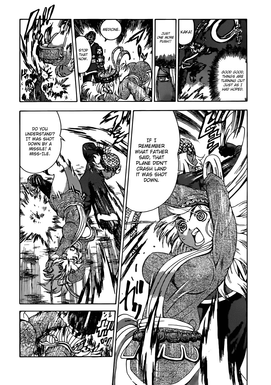 History's Strongest Disciple Kenichi Chapter 450 page 16 - Chapter 450: Tidat's Kingdom