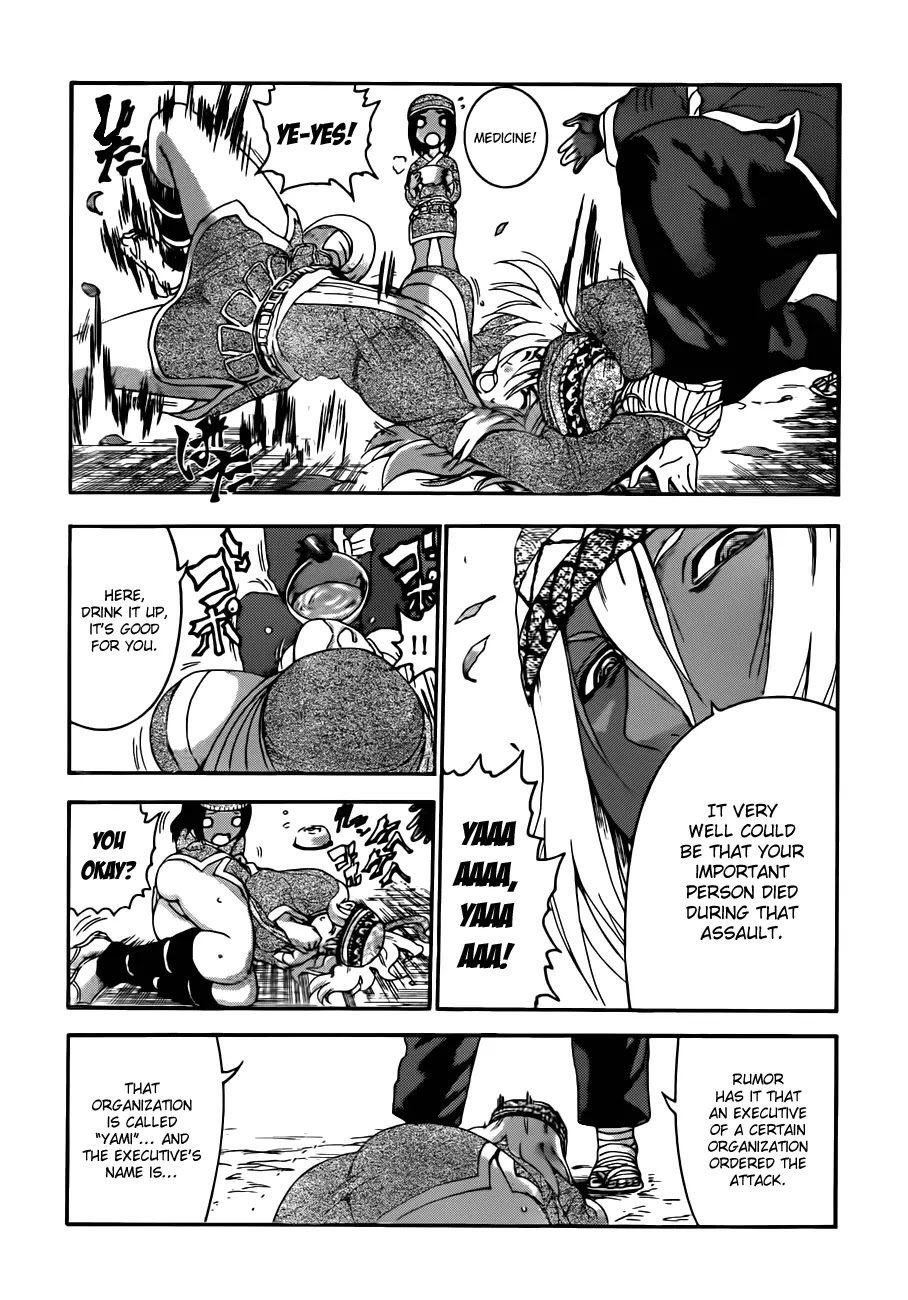 History's Strongest Disciple Kenichi Chapter 450 page 17 - Chapter 450: Tidat's Kingdom