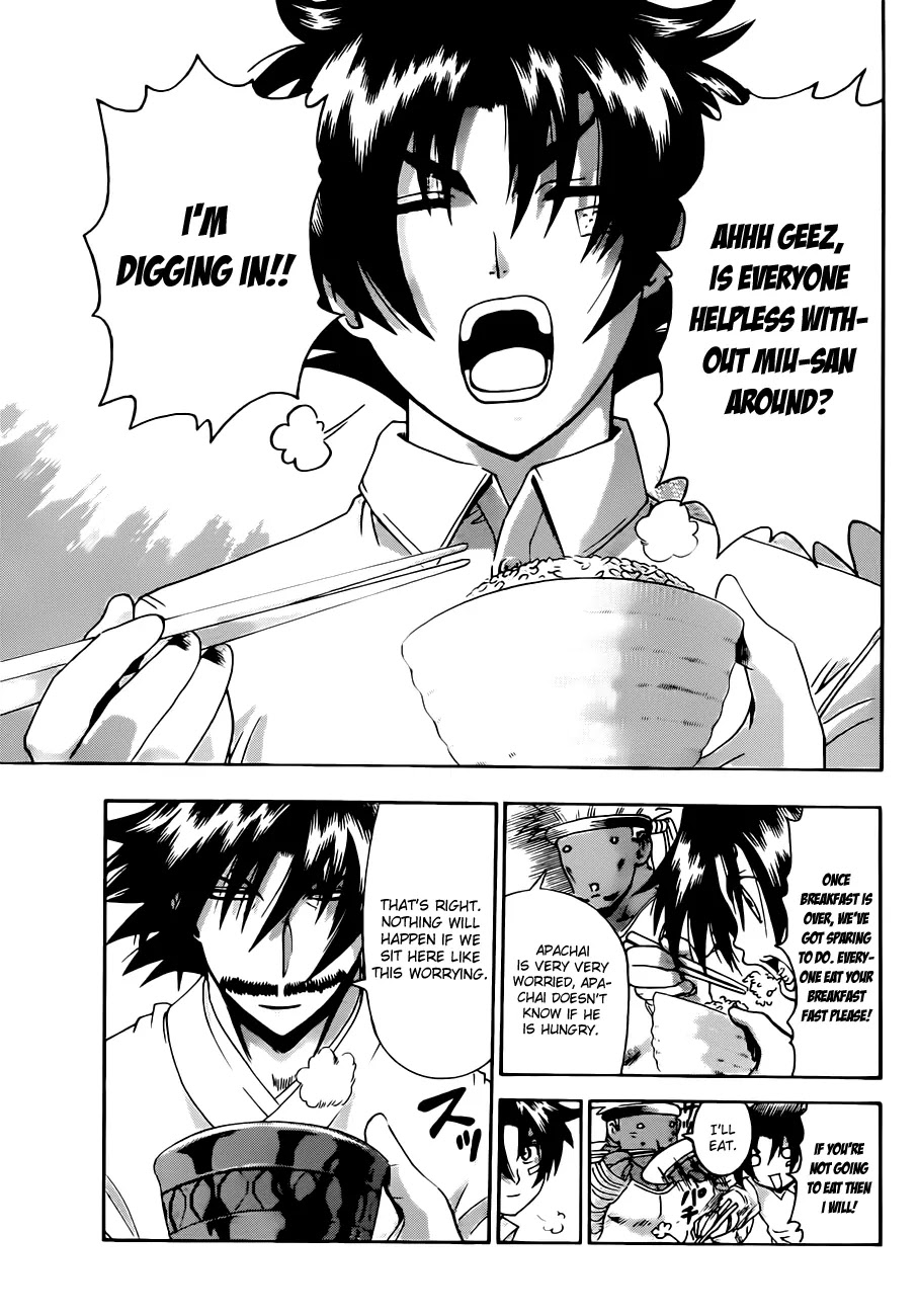 History's Strongest Disciple Kenichi Chapter 450 page 4 - Chapter 450: Tidat's Kingdom