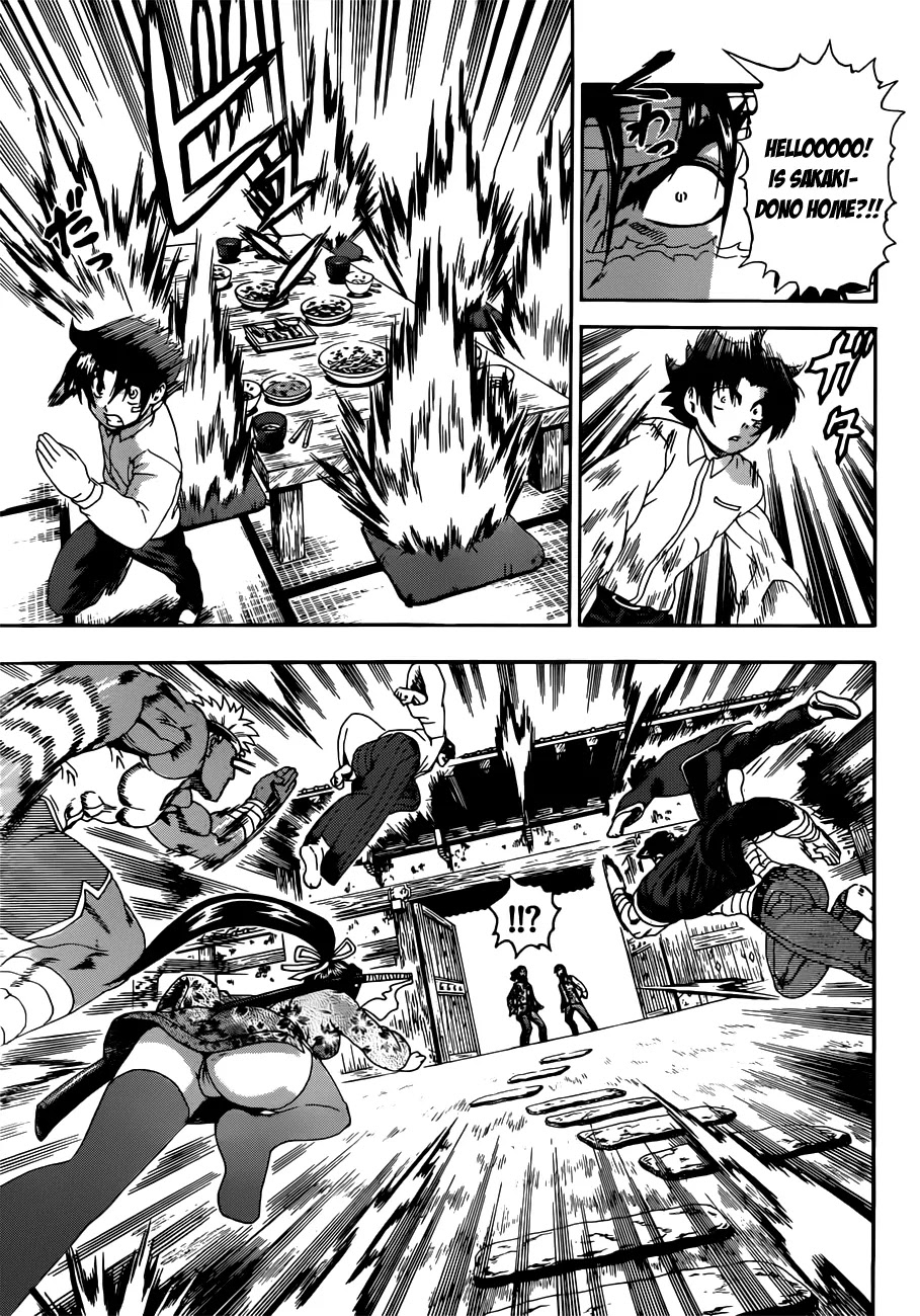 History's Strongest Disciple Kenichi Chapter 450 page 6 - Chapter 450: Tidat's Kingdom