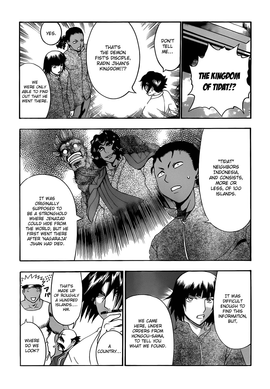 History's Strongest Disciple Kenichi Chapter 450 page 8 - Chapter 450: Tidat's Kingdom