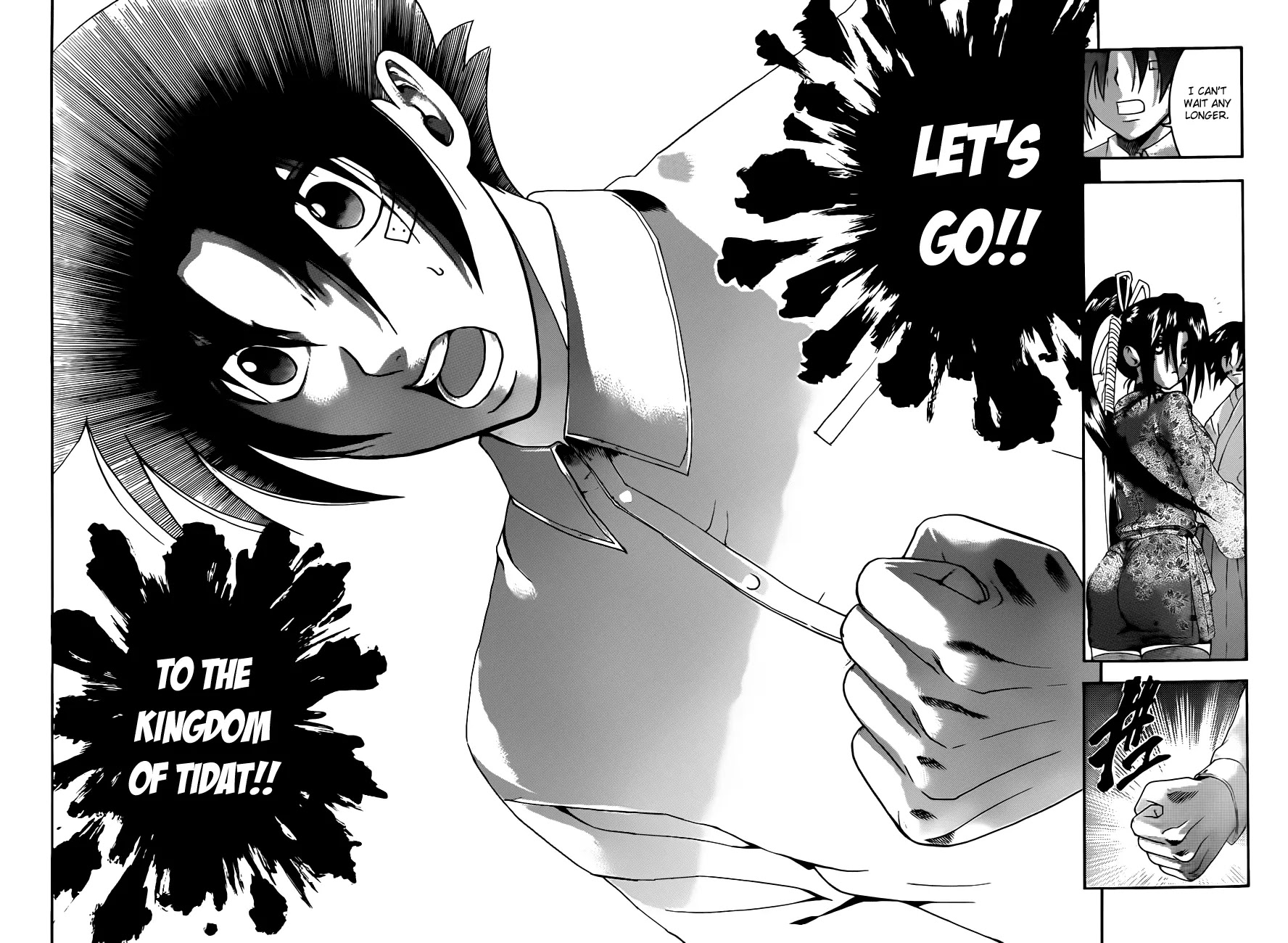History's Strongest Disciple Kenichi Chapter 450 page 9 - Chapter 450: Tidat's Kingdom