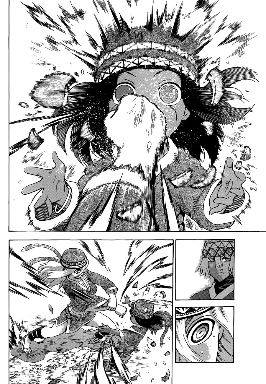 History's Strongest Disciple Kenichi Chapter 451 page 12 - Chapter 451: To Tidat Kingdom