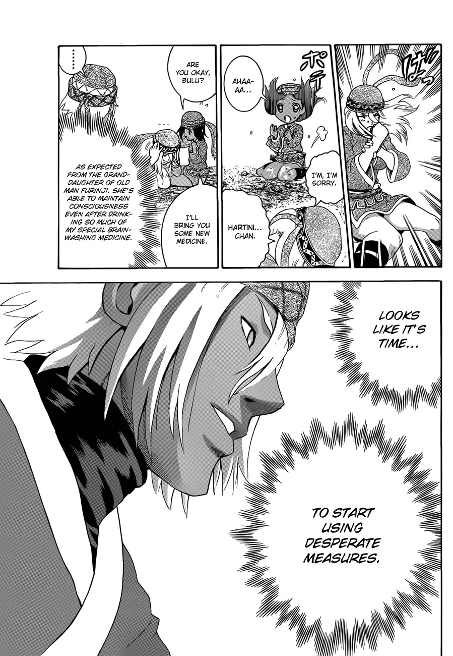 History's Strongest Disciple Kenichi Chapter 451 page 13 - Chapter 451: To Tidat Kingdom
