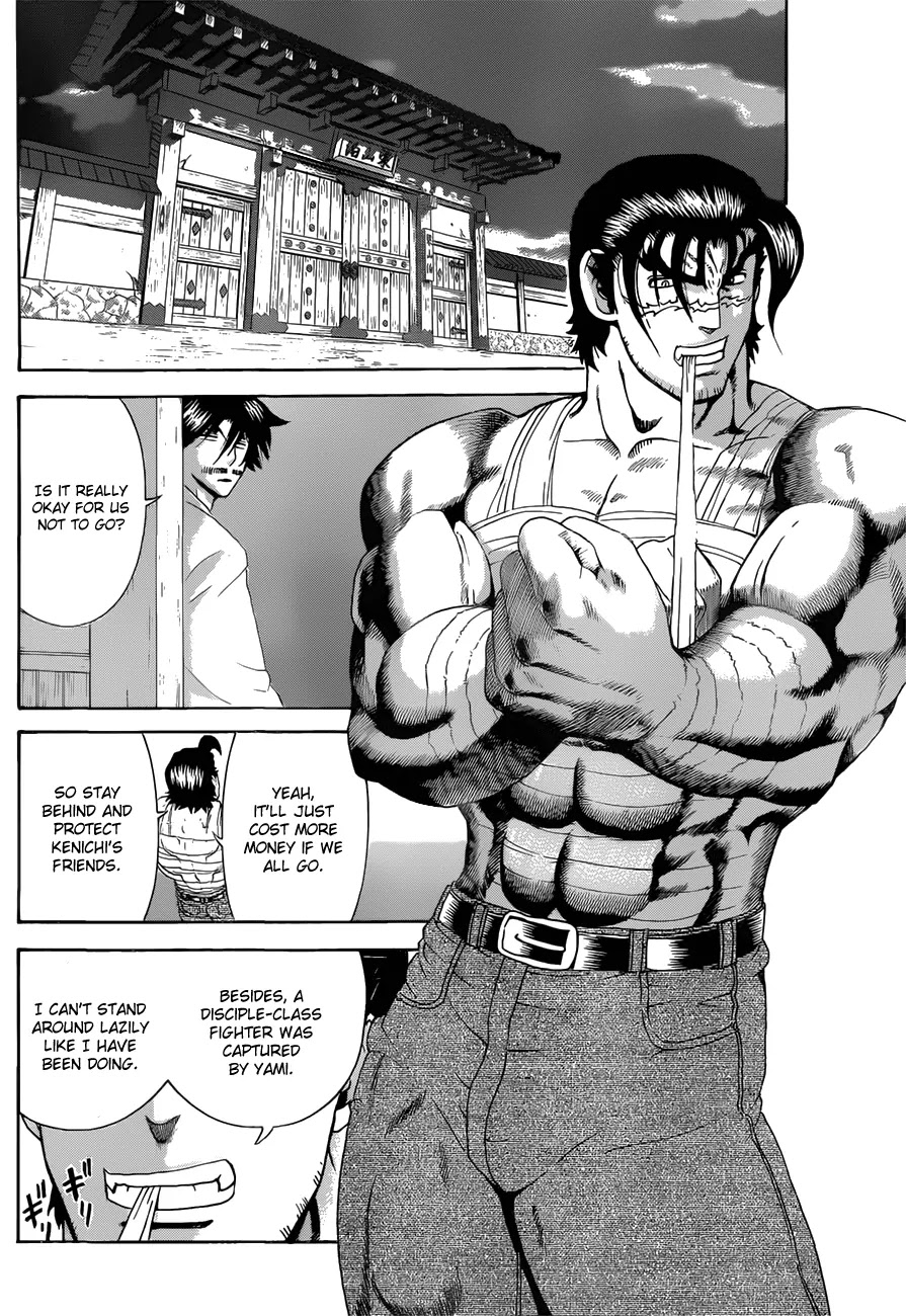 History's Strongest Disciple Kenichi Chapter 451 page 14 - Chapter 451: To Tidat Kingdom
