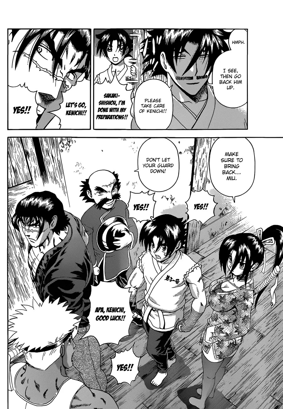 History's Strongest Disciple Kenichi Chapter 451 page 16 - Chapter 451: To Tidat Kingdom