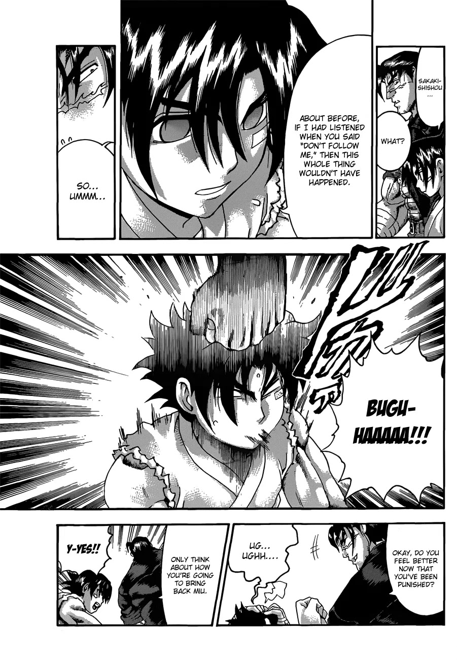 History's Strongest Disciple Kenichi Chapter 451 page 17 - Chapter 451: To Tidat Kingdom