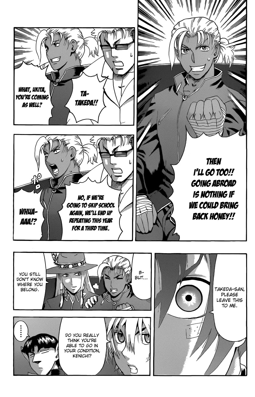 History's Strongest Disciple Kenichi Chapter 451 page 4 - Chapter 451: To Tidat Kingdom