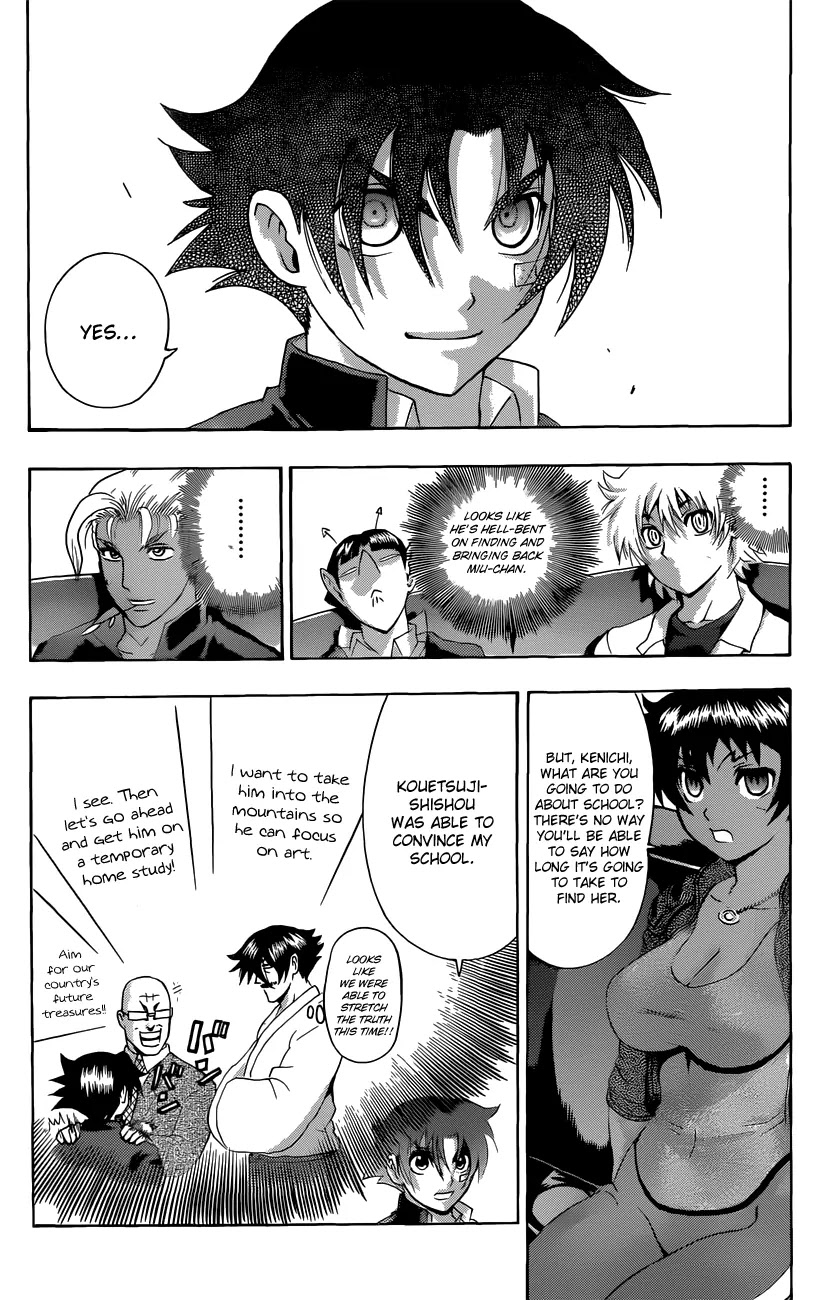 History's Strongest Disciple Kenichi Chapter 451 page 5 - Chapter 451: To Tidat Kingdom