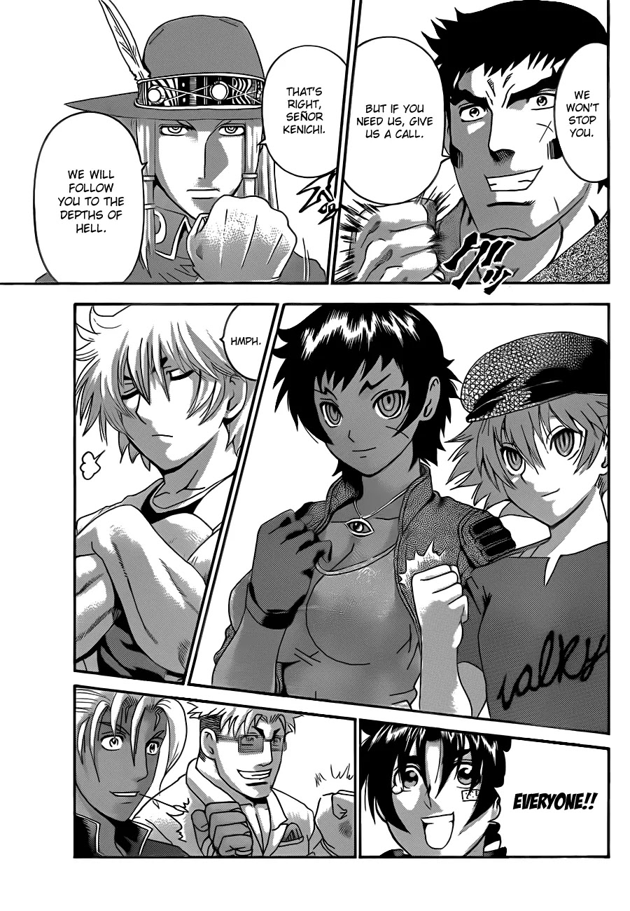 History's Strongest Disciple Kenichi Chapter 451 page 6 - Chapter 451: To Tidat Kingdom
