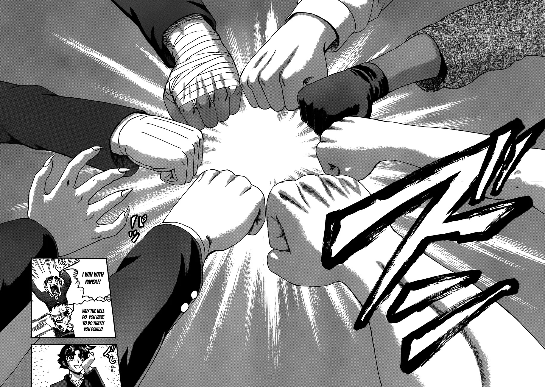 History's Strongest Disciple Kenichi Chapter 451 page 7 - Chapter 451: To Tidat Kingdom