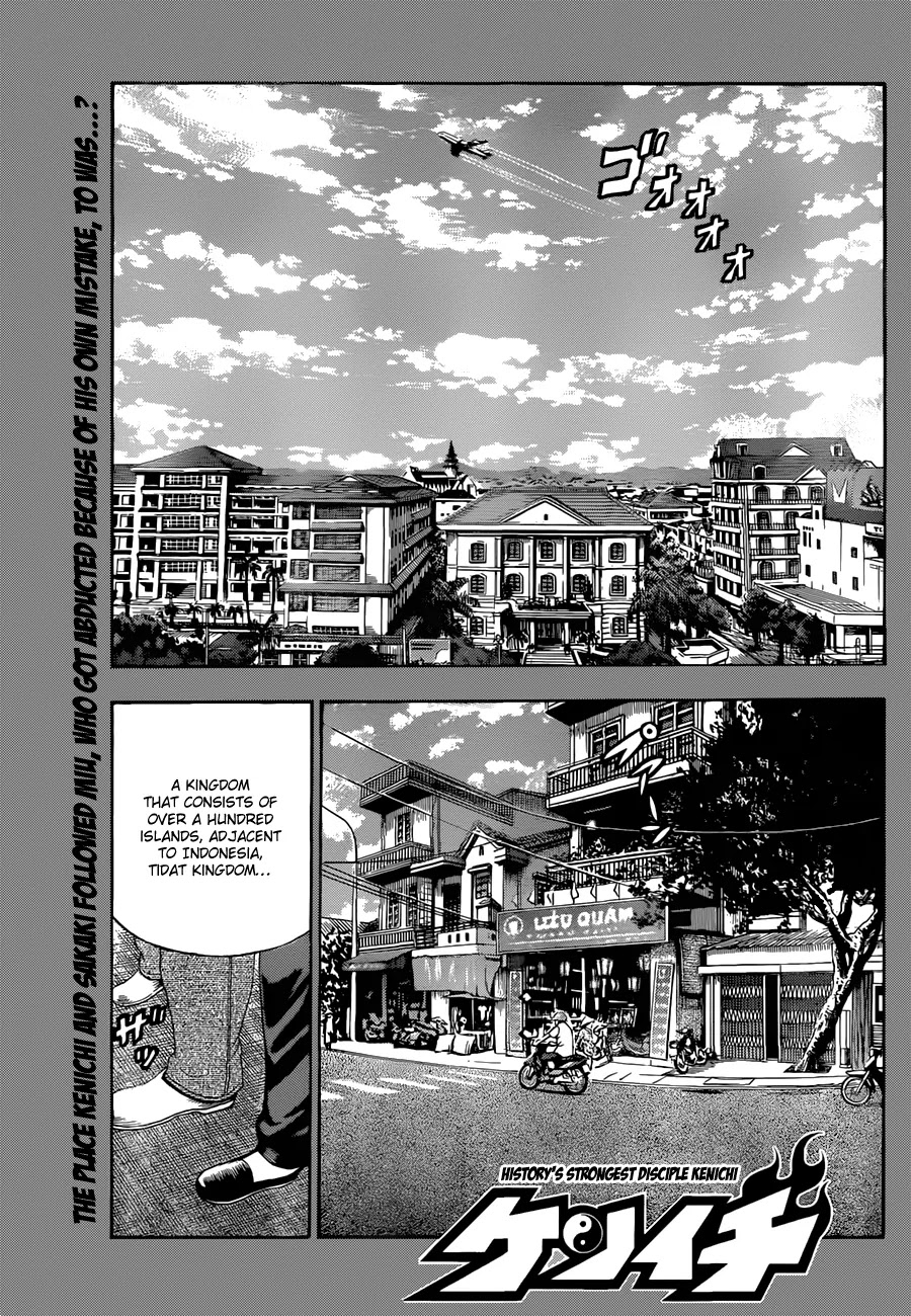 History's Strongest Disciple Kenichi Chapter 452 page 1 - Chapter 452: Follow the Lead