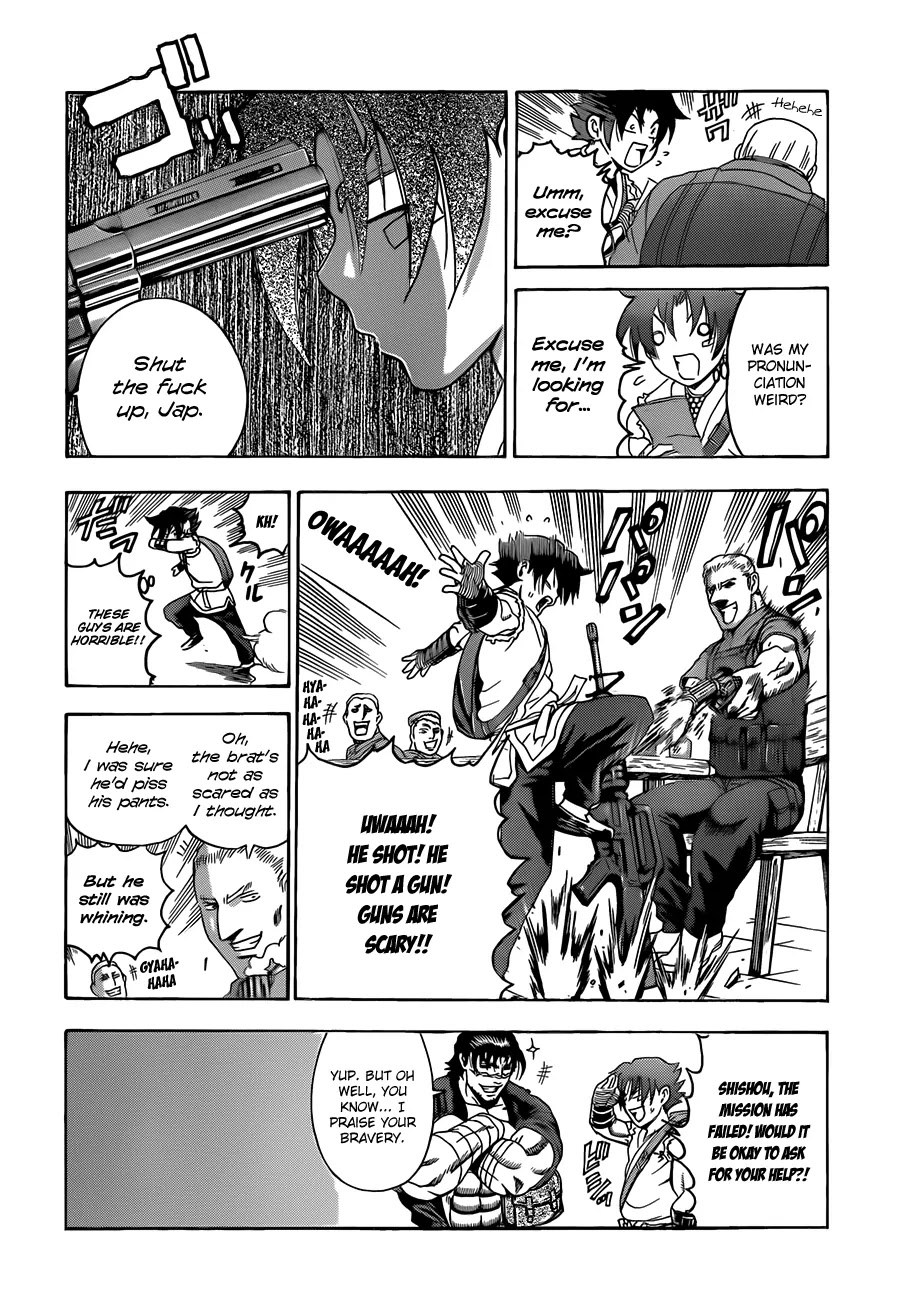 History's Strongest Disciple Kenichi Chapter 452 page 12 - Chapter 452: Follow the Lead