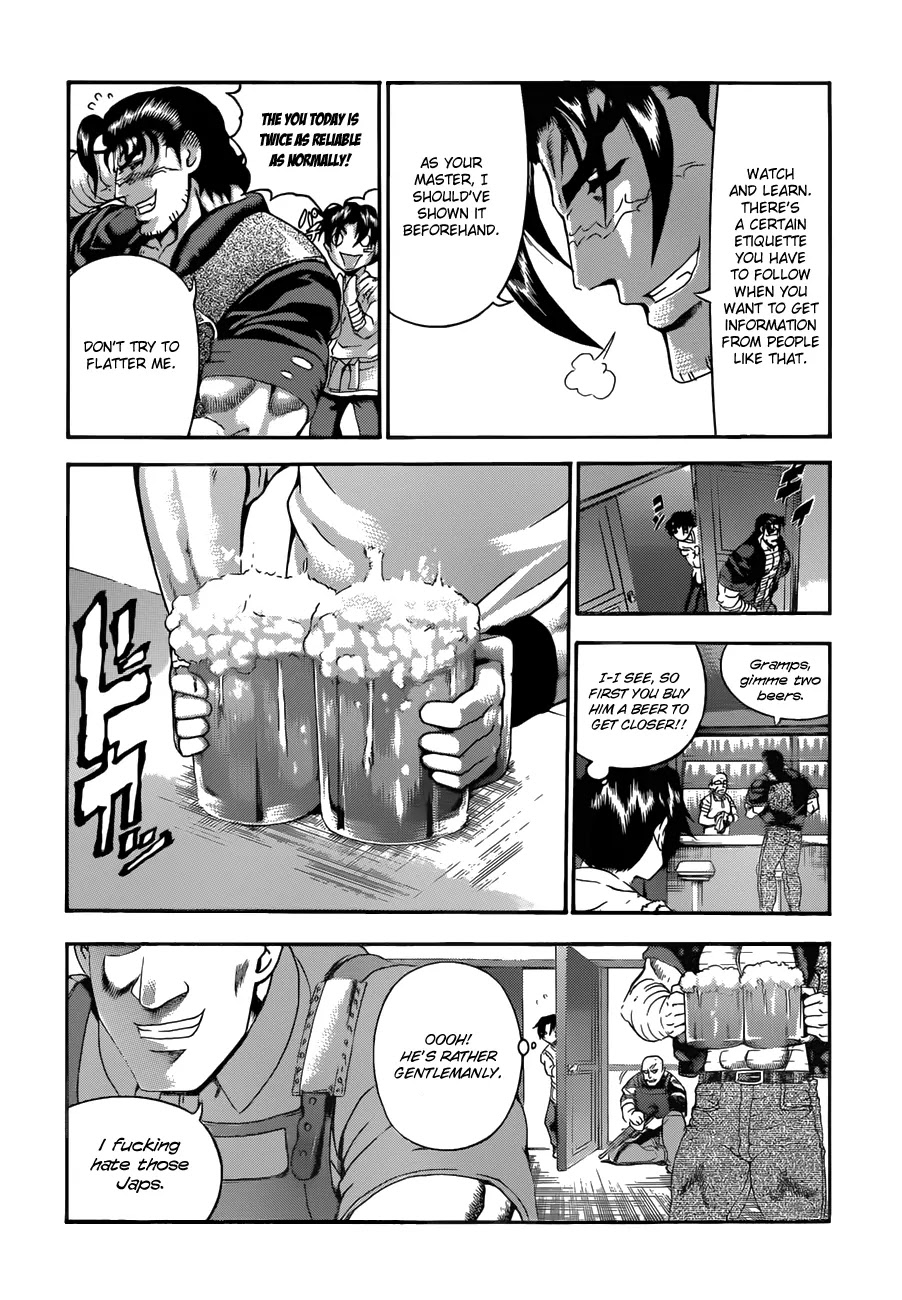 History's Strongest Disciple Kenichi Chapter 452 page 13 - Chapter 452: Follow the Lead