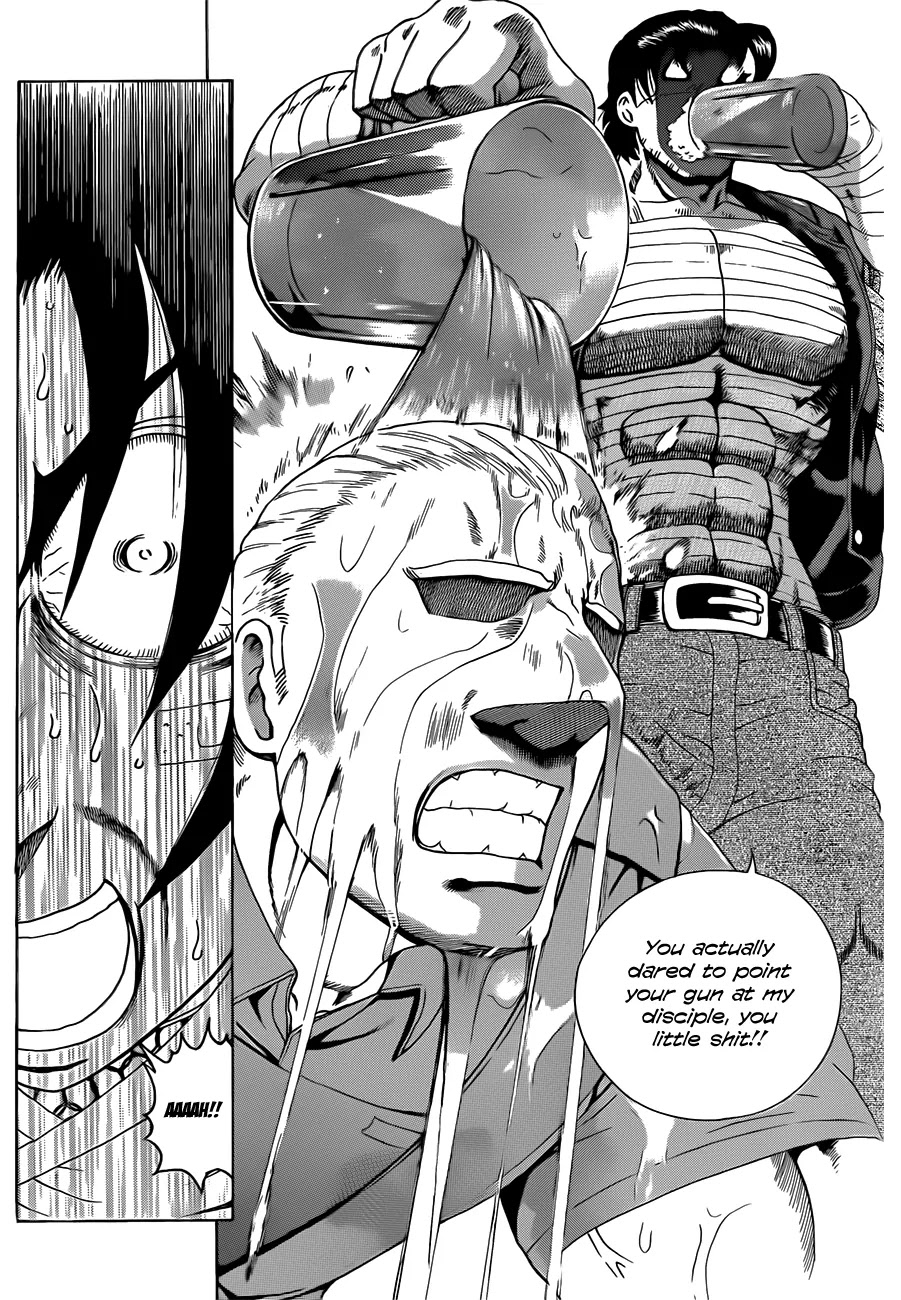 History's Strongest Disciple Kenichi Chapter 452 page 14 - Chapter 452: Follow the Lead