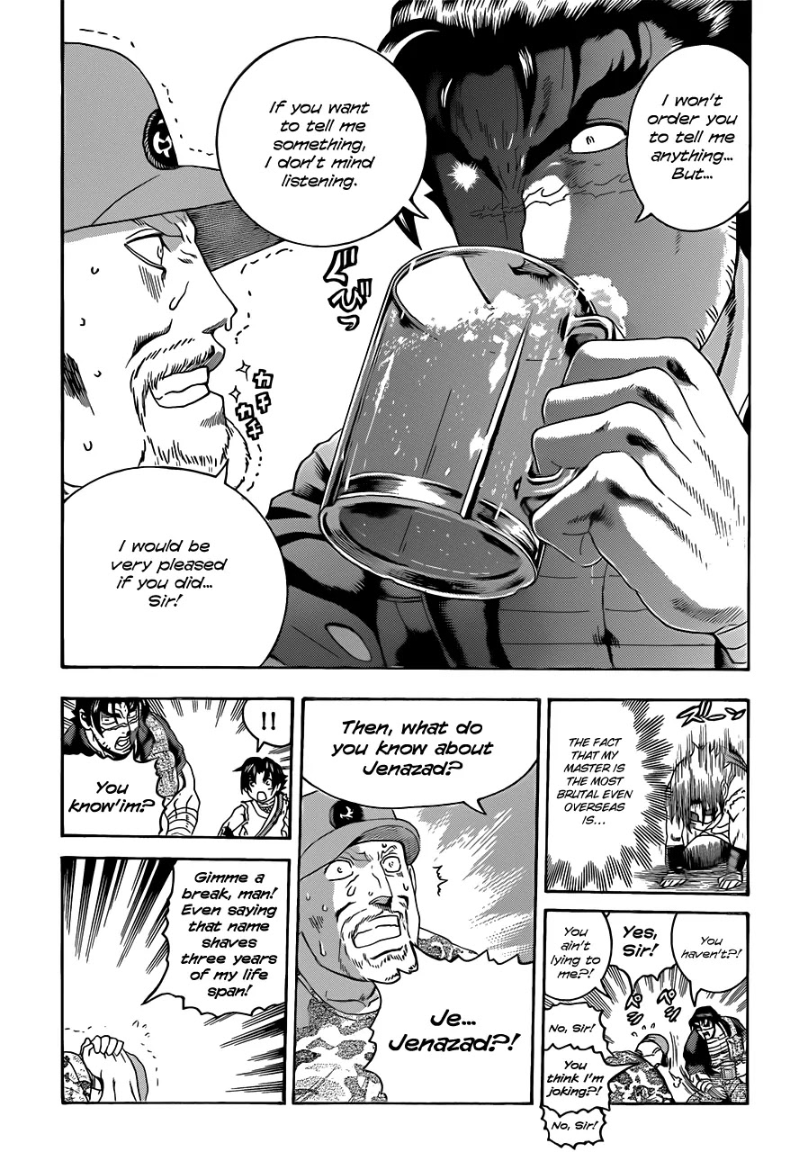 History's Strongest Disciple Kenichi Chapter 452 page 16 - Chapter 452: Follow the Lead