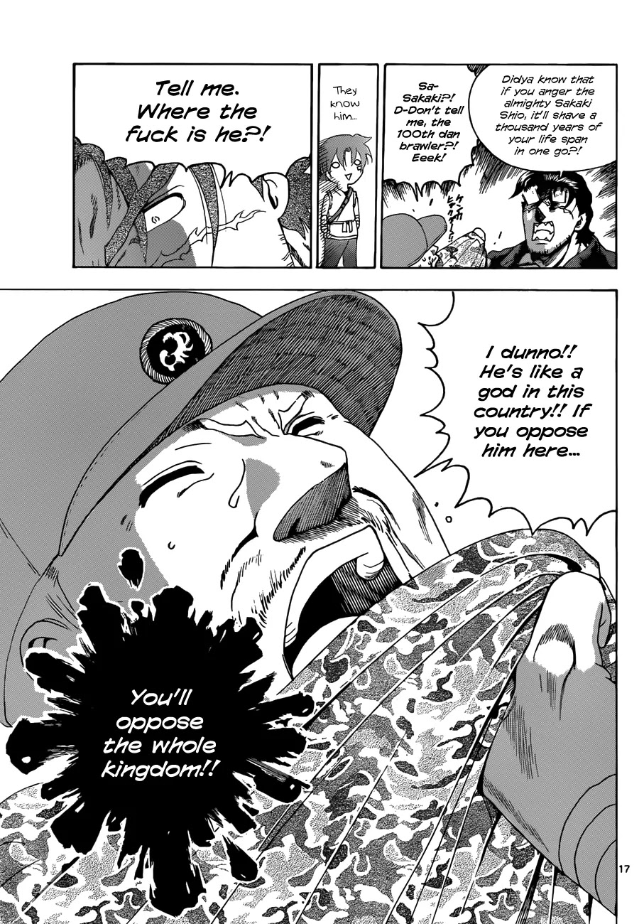 History's Strongest Disciple Kenichi Chapter 452 page 17 - Chapter 452: Follow the Lead
