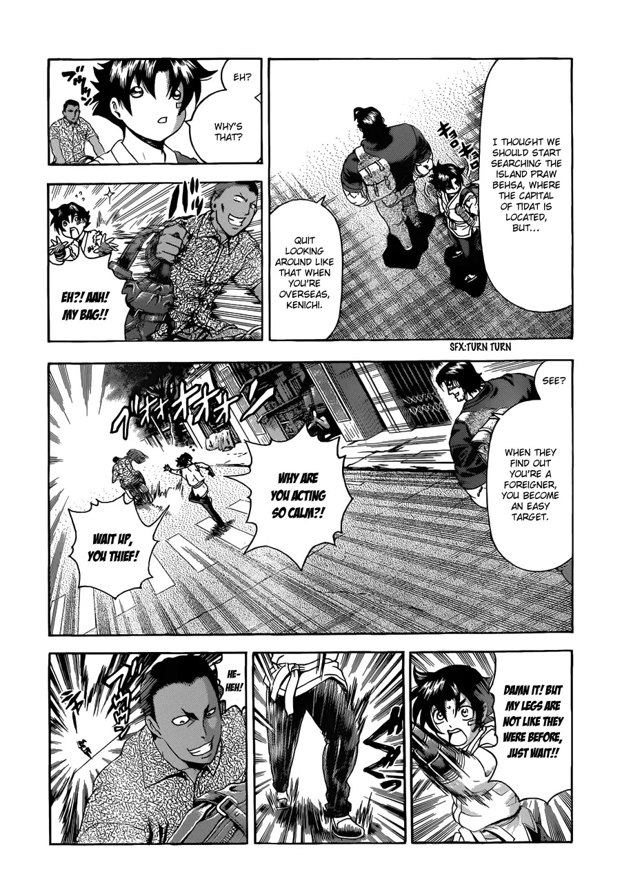 History's Strongest Disciple Kenichi Chapter 452 page 4 - Chapter 452: Follow the Lead