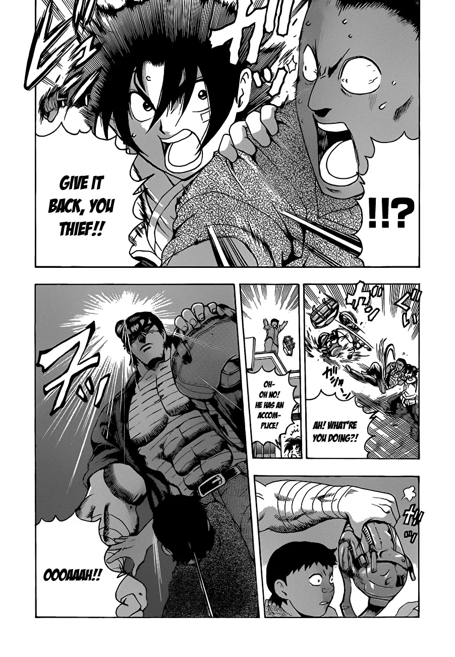 History's Strongest Disciple Kenichi Chapter 452 page 5 - Chapter 452: Follow the Lead